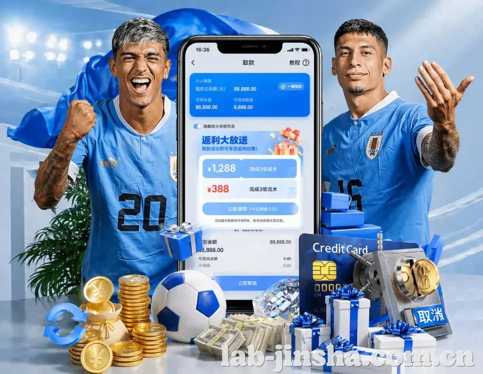 金沙娱乐 联系我们