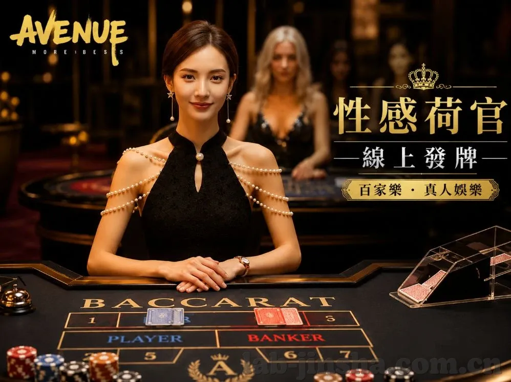 世界杯前瞻瑞士比分-世界杯前瞻，瑞士队比分的预测与分析